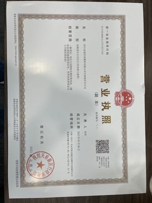 日喀则江孜远境出国 短周期劳务岗位正热招，专业服务护航务工之路